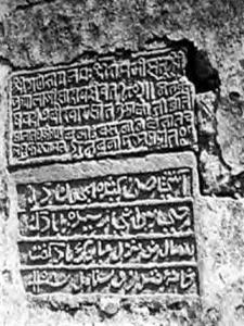 آتشگاه تاریخی باكو
