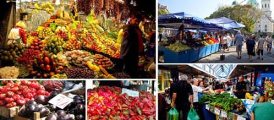 در غرب بلغارستان و جوار ناحیه ای كوهستانی واقع شده است