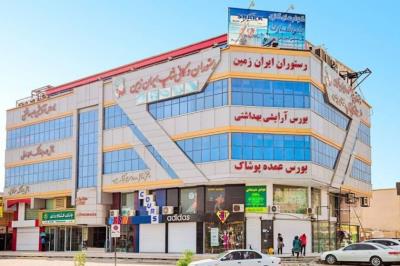 پاساژ ایران زمین قشم