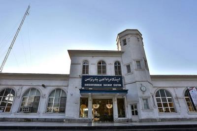 ایستگاه راه آهن بندر تركمن