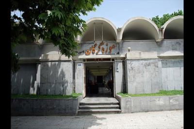 موزه باستان شناسی گرگان