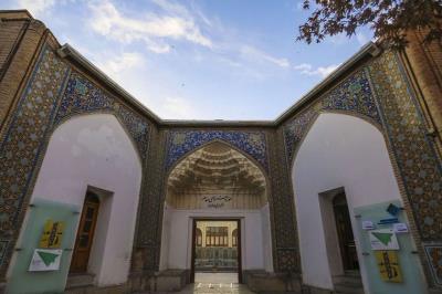 موزه‌ هنرهای معاصر اصفهان