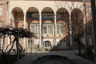 خانه ختایی (خانه هنرمندان تبریز)