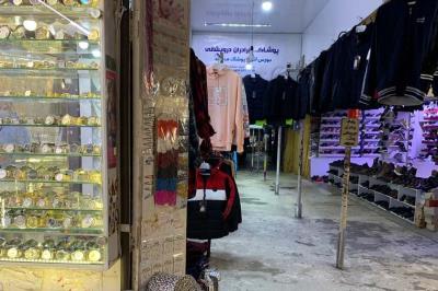 بازار گیلار گیلان