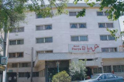 هتل دریا ارومیه