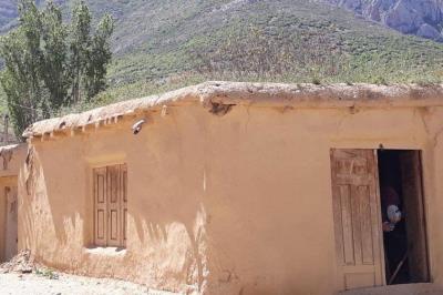 اقامتگاه بوم گردی سورت ساری