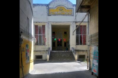 مدرسه پروین اعتصامی مازندران