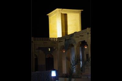 اقامتگاه بوم گردی خانه دوست قشم