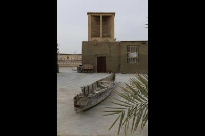 اقامتگاه بوم گردی درشه قشم