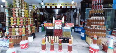آب‌ گرم لاویج نور