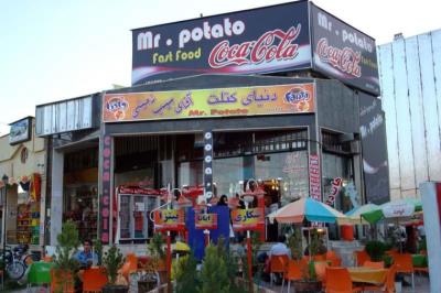 فست فود آقای سیب زمینی (ساندویچی دنیای كتلت) شیراز