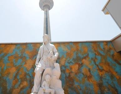 سرزمین افسانه ها ( برج میلاد تهران )