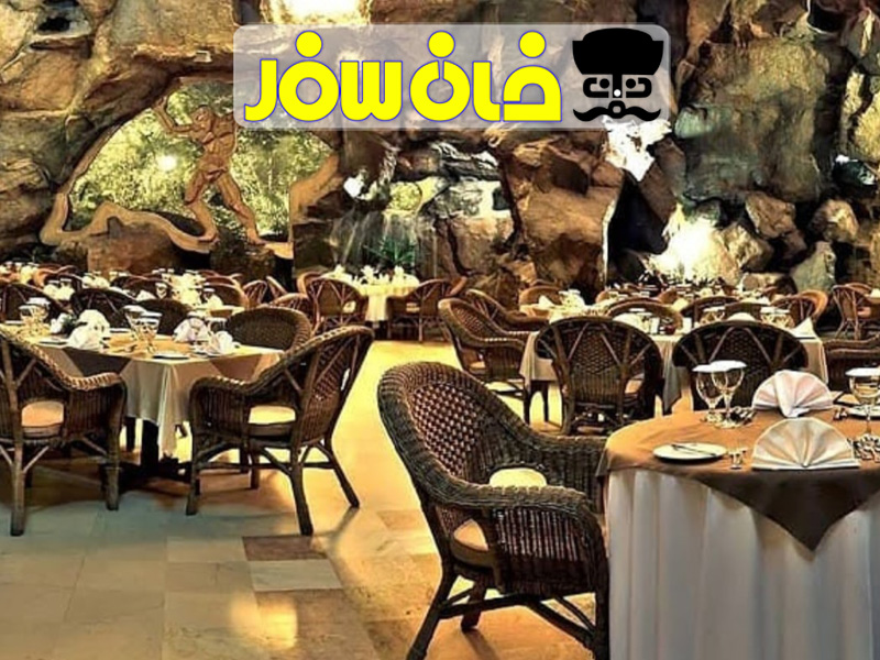 آژانس مسافرتی غزال پرواز كیش