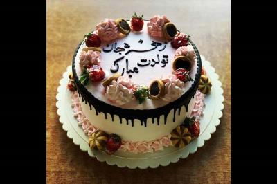 رستوران شیرینی مادر تهران