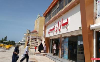 بازار چینی‌ها در چابهار
