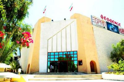 بازارهای چابهار منطقه آزاد