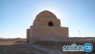 درباره مجموعه سنگ بست