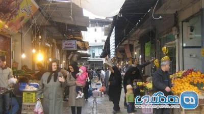 بازار نرگسیه و رجایی