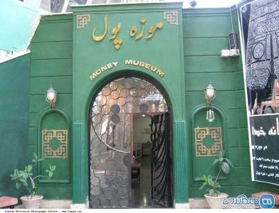 درباره موزه پول ارم سبز