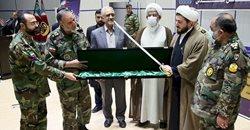 مهمانسرای ارتش در سقز