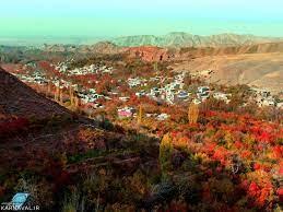 روستای بزغان نیشابور