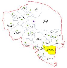 فاصله جیرفت تا زهكلوت
