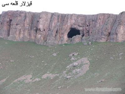 قلعه و غار قیزلار قالاسی