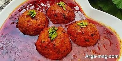 كوفته شیرین