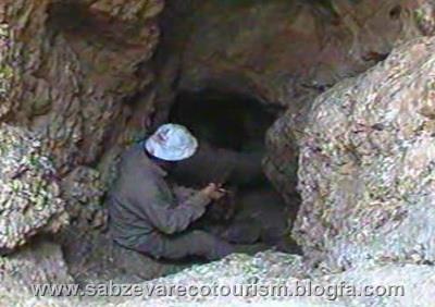 غار آهكی پروند