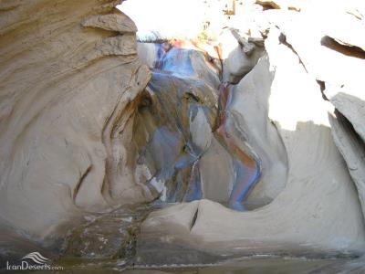 آبشار معدن سنگ