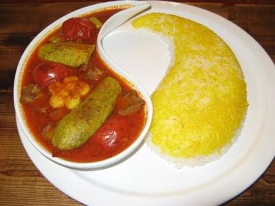 كدو ترشك