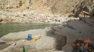رودخانه چنگوله