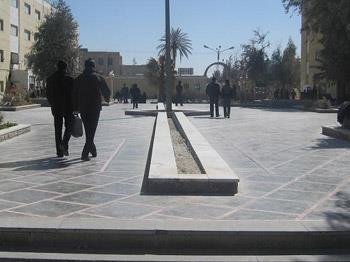 شهر ادیمی