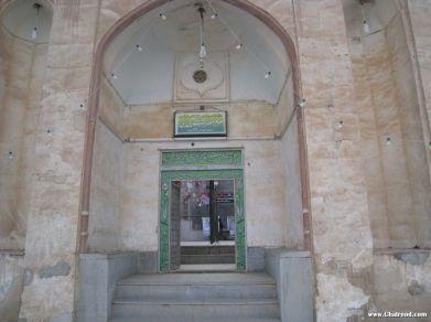 امامزاده بی بی حیات