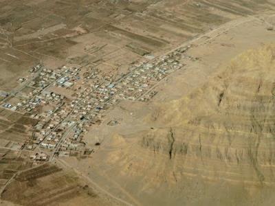 روستای گیسك