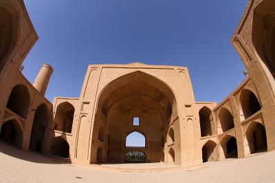 مسجد جامع اردستان