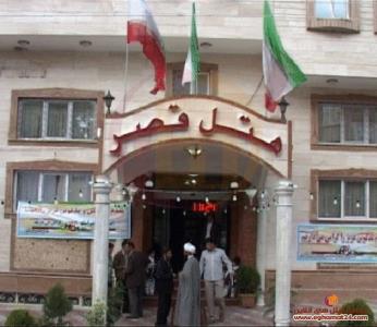 هتل قصر زنجان