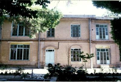 خانه دكتر مصدق