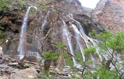 آبشار اوگینك
