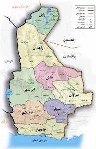شهر گلمورتی