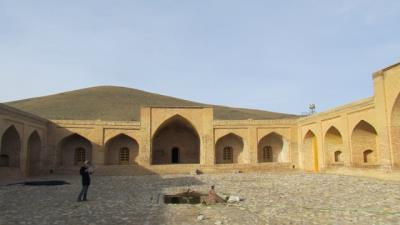 فرسفج