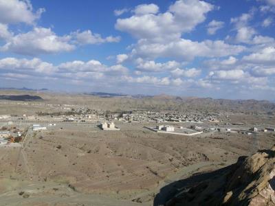 شهر سردشت