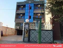 هتل قابوس گنبدكاووس