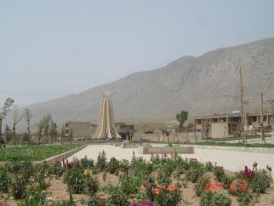 شهر لومار