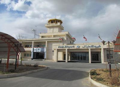 فرودگاه اراك