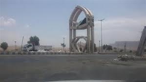 شهر حسینیه