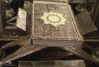 مرصع كاری