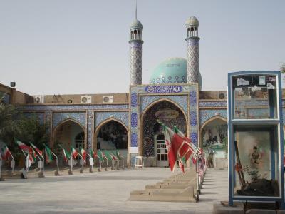شهر هویزه