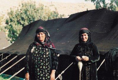 لباس محلی لرستان