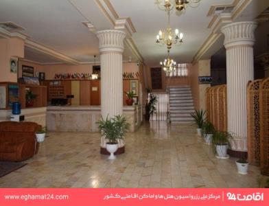 هتل ناز كرمان